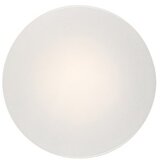 Rabalux Gaelo Kupatilska rasveta ( 75025 ) | ePonuda.com