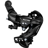 Mjenjač Shimano Tz-300 6/7 Brzina Adapterr Cijene
