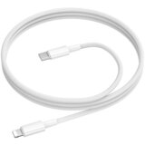 Borofone podatkovni kabel BX117 Type C - Lightning 27W 1m - bel | Shoptok.si