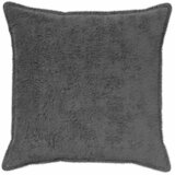  Presvlaka za jastuk 2 kom. HOUTEN Tamnosiva 60 x 60 cm - Dizajn s paspulom Tamnosiva 60 x 60 cm | shoptok.hr