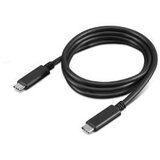 Lenovo NOT DOD LN Kabl USB-C 1m 4X90U90619 | ePonuda.com