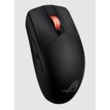 Asus ROG Strix Impact IIIwireless gaming miš | Eponuda.ba