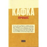 LOM Franc Kafka - Proces + poklon knjiga: San Cene