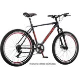 Visitor BLA264AM 26"/19" scout blade crno crveno sivi - muški bicikl cene