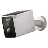 Xiaomi Camera BW400 Pro Solar Set 2.5K 4mpx | Eponuda.ba