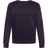 G-star Raw Majica 'Premium core' črna