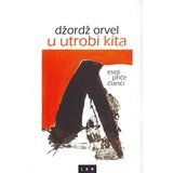 LOM Džordž Orvel - U utrobi kita Cene