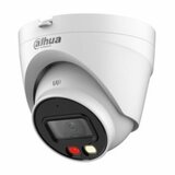 Dahua IPC-HDW1239V-A-IL0280B, dom kamera ( 006069 ) | ePonuda.com