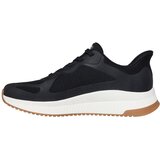 Skechers Bobs squad 4 patike | Eponuda.com