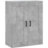  Visoka komoda siva betona 69 5x34x180 cm od konstruiranog drva | shoptok.hr