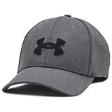 Under Armour - Men's UA Blitzing Cene