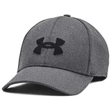 Men's UA Blitzing