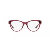 Versace Naočare VE 3304 5357 | Eponuda.com