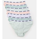Sinsay Komplet od 7 pari gaćica | shoptok.hr