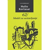 KOSMOS IZDAVAŠTVO 62 model za sastavljanje | Eponuda.com