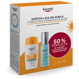 EUCERIN® Box Sun Hydro Protect, 50 ml + Hyaluron Hydro Booster, 30 ml PROMO