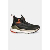 Adidas Trekking čevlji Terrex Free Hiker 2.0 Gore-Tex IH0669 Siva | Shoptok.si