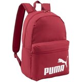 Puma Nahrbtniki Phase pisana Cene