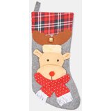 Sinsay božićni ukras 454BX-09X | shoptok.hr