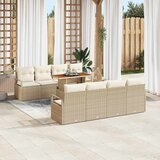 vidaXL Vrtna sedežna garnitura 9 pcs Bež, Kremasta 100 x 55 x 73 cm | Shoptok.si