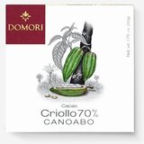 Domori Criollo Canoabo, 70&nbsp;% | Shoptok.si