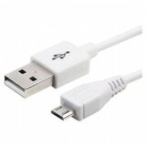  KABLO USB - MICRO USB 1M | Eponuda.ba