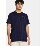 Under Armour Men's T-shirt UA HW ARMOUR LABEL SS | shoptok.hr