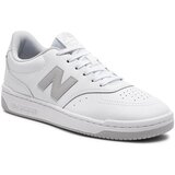 New Balance 80 Bijela Cijene