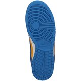 Nike Nizke superge 'DUNK LOW RETRO' modra / rumena | Shoptok.si