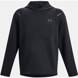 Under Armour Men's hoodie | Shoptok.si