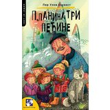 Kreativni Centar Per Ulov Enkvist - Planina tri pećine Cene'.'