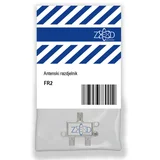 Antenski razdelnik FR2 1 ulaz 2 izlaza