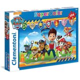 Clementoni disney frozen 2 puzzle 104kom | shoptok.hr
