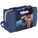 Gillette ProGlide Poklon set Brijač sa postoljem + Fusion Sensitive Gel za brijanje cene