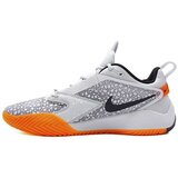 Nike Air Zoom Hyperace 3 Se Bijela | shoptok.hr