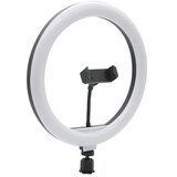  Selfie ring light portable mj33 (precnik 33cm) ( R2213 ) | ePonuda.com