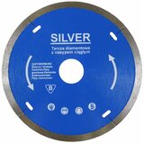  Diamantna rezalna plošča 200mm | Shoptok.si
