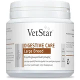 digestive care large breed dodatak ishrani za pse, 70 tableta