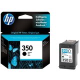 HP Tinta CB335EE Black 350 Cijene