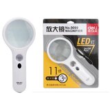  LUPA DELI 75mm E9099 | ePonuda.com