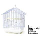 Gama Pet kavez za ptice A101 kuća 30x23x39cm cene