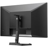 Philips MON 27 PH 27M1N3200ZS/00 FHD IPS 165Hz | Eponuda.ba