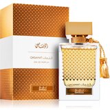 Rasasi Qasamat Bareeq Eau De Parfum 65 ml (unisex) | shoptok.hr