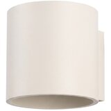 Sollux Lighting Stenska svetilka ORBIS 1 bež, (5000352039) | Shoptok.si