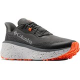 Columbia Šport BM7473089 Siva Cene