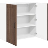  Ormar za Zid Lucca Smeđi hrast 80 x 31 x 80 cm | shoptok.hr
