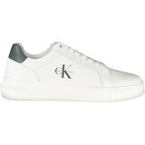 Calvin Klein MEN&#39;S SPORTS SHOES WHITE | shoptok.hr