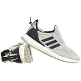 Adidas Nizke superge Ultraboost C.rdy Lab Siva | Shoptok.si