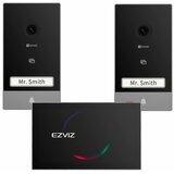 Ezviz video domofon z zaslonom 2K HP7 2-Entry Kit 3.0MP | Shoptok.si
