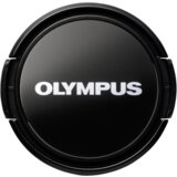 Olympus LC-37 B Lens Cap Cijene